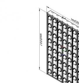 Профиль накладной п образный - тип 1