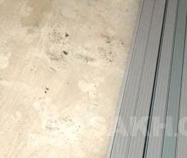 Профиль п образный 8мм - вариант 4