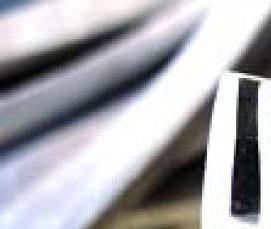 Профиль п образный 8мм - вариант 3