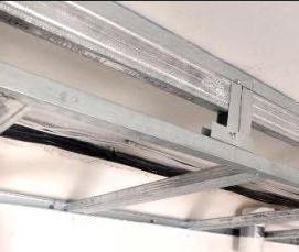 Профиль потолочный под гипсокартон - тип 2