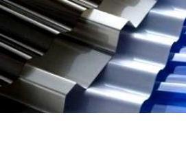 Профилированный шифер - модель 1