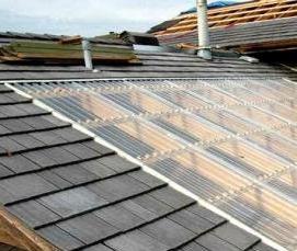 Профилированный шифер - модель 4