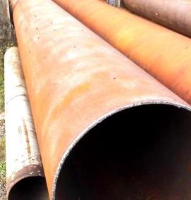 Профильная труба б/у - вариант 2