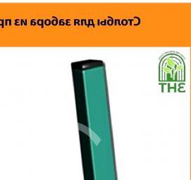 Профильная труба окрашенная - модель 4