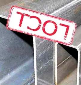 Профильная труба под забор - вариант 4