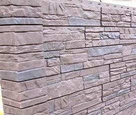 Профиля для цокольного а - вариант 1