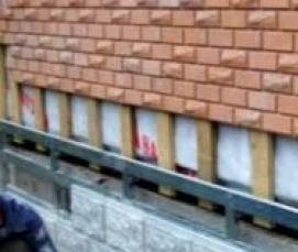 Профиля для цокольного а - вариант 3