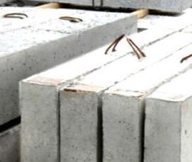 Прогоны железобетонные прг - вариант 4