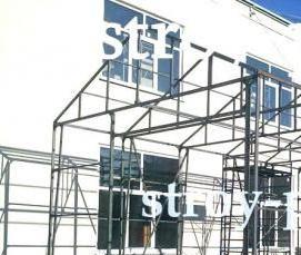 Производство металлоконструкций ангары - модель 4