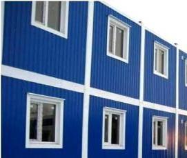 Производство модульных бытовок - вариант 2