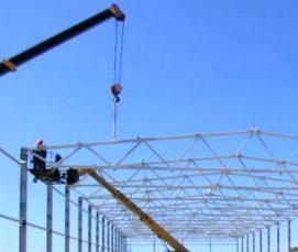 Производство строительных металлоконструкций - вариант 1