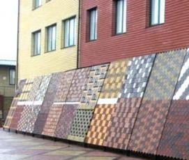 Производство тротуарной плитки из резиновой крошки - тип 1