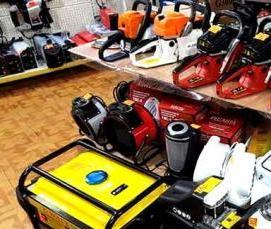 Прокат электроинструмента - модель 3