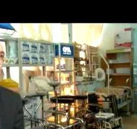 Прокат оборудования - вариант 3