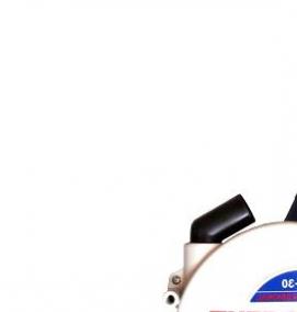 Прокат штробореза - вариант 4