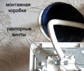 Прокладка антенного кабеля - вариант 3