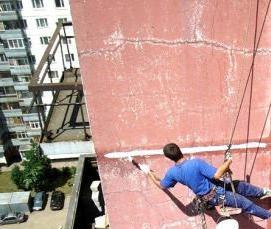 Промышленная гидроизоляция - вариант 4