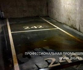 Промышленная гидроизоляция - вариант 3