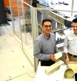 Промышленный бетон - модель 1