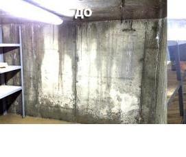 Проникающая гидроизоляция для кирпича снаружи - модель 1