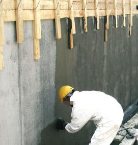 Проникающая гидроизоляция изнутри - модель 3