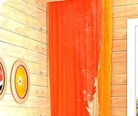 Простые пластиковые окна - тип 3