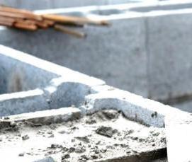 Противоморозные добавки в бетон - вариант 4