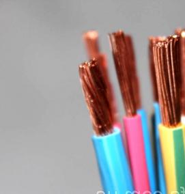 Провод 1х1 медный - модель 2