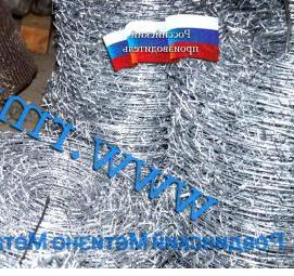 Проволока колючая одноосновная рифленая оцинкованная - модель 1