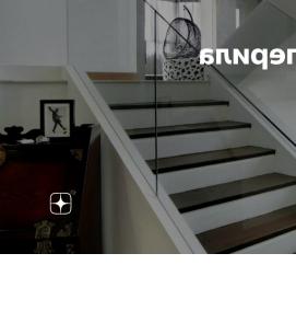 Прозрачные перила - тип 3