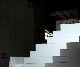 Псб 40 пенопласт - вариант 2