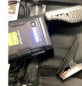 Пуско зарядное устройство для аккумулятора - вариант 4