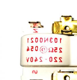 Пусковое реле - модель 2