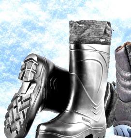 рабочая обувь демисезонная - модель 1