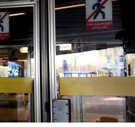 рамка стационарного металлодетектора - тип 3