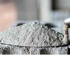 расширяющая добавка для бетона - вариант 4