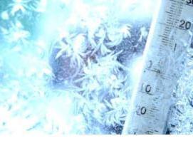 расширяющая добавка для бетона - вариант 2