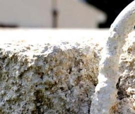 раствор строительный М150 - модель 3