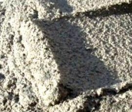 раствор строительный М50 - тип 2