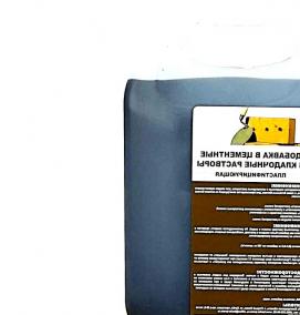 раствор строительный штукатурный - вариант 4