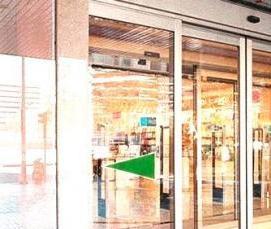 раздвижной шлагбаум - вариант 3