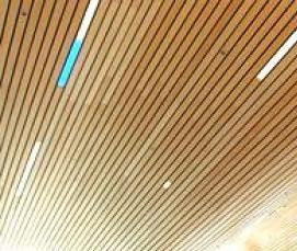 реечные панели для потолка - модель 4