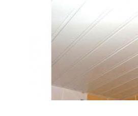 реечный потолок 100 мм - вариант 1