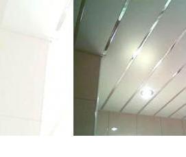 реечный потолок 100 мм - вариант 2