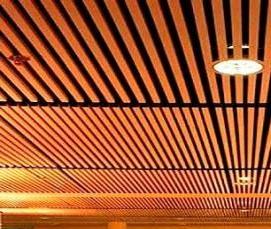 реечный потолок 150 мм - тип 3