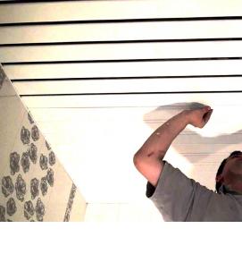 реечный потолок 17 х 17 м2 - тип 2