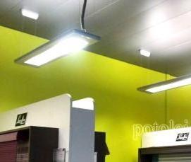 реечный потолок 84r - вариант 1