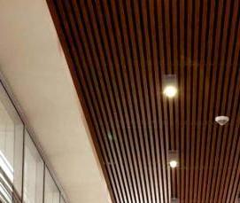 реечный потолок an85a - тип 4