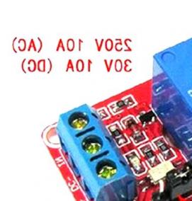 реле 12 вольт - тип 1