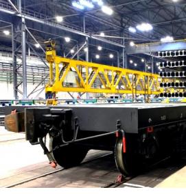 рельс 120 мм - модель 2